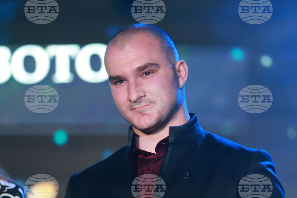 Фондация „Стоян Камбарев“ - награди