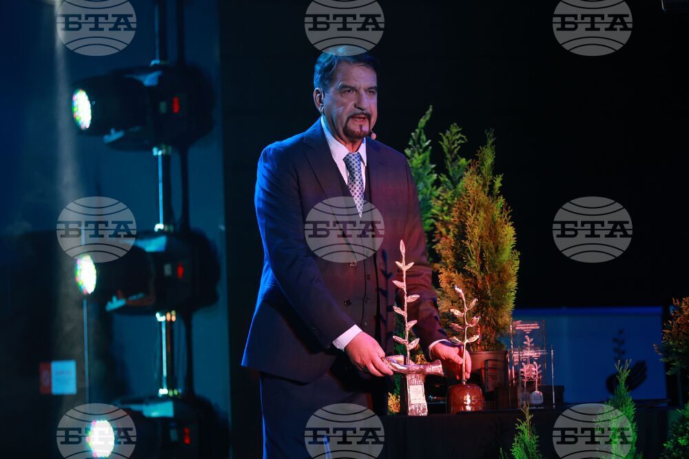 Фондация „Стоян Камбарев“ - награди