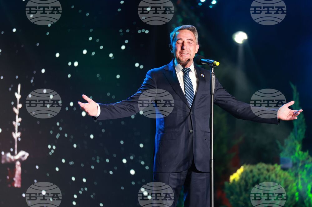 Фондация „Стоян Камбарев“ - награди