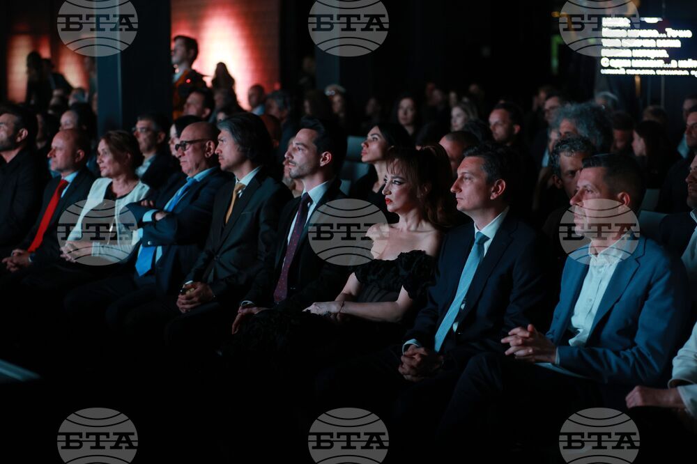 Фондация „Стоян Камбарев“ - награди