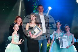 Фондация „Стоян Камбарев“ - награди