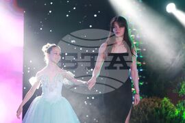 Фондация „Стоян Камбарев“ - награди