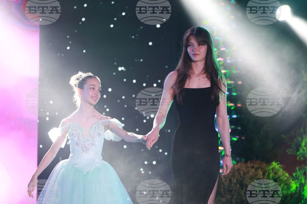 Фондация „Стоян Камбарев“ - награди