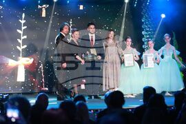 Фондация „Стоян Камбарев“ - награди