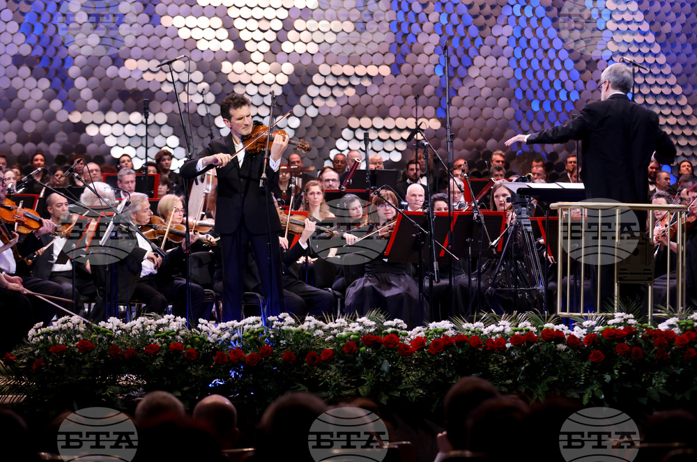 НДК - 150 години Априлско въстание - тържествен концерт