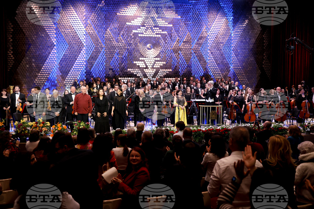 НДК - 150 години Априлско въстание - тържествен концерт