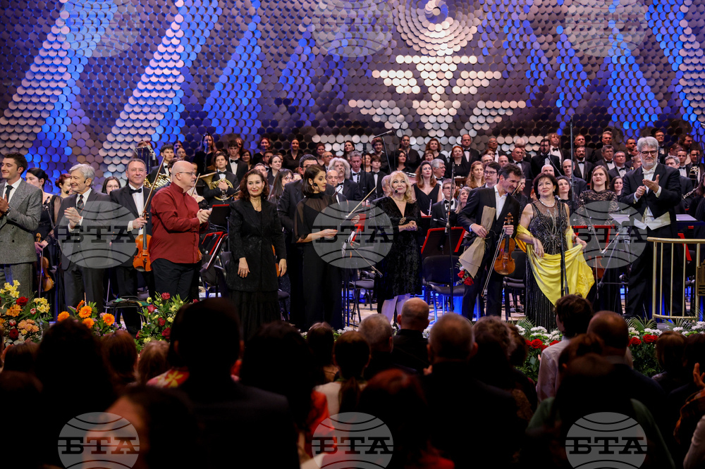 НДК - 150 години Априлско въстание - тържествен концерт