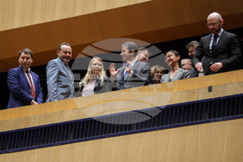 НДК - 150 години Априлско въстание - тържествен концерт