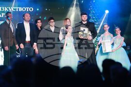 Фондация „Стоян Камбарев“ - награди