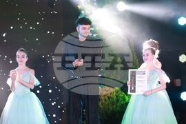 Фондация „Стоян Камбарев“ - награди