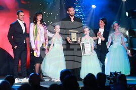 Фондация „Стоян Камбарев“ - награди