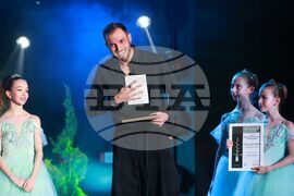 Фондация „Стоян Камбарев“ - награди