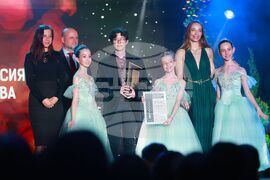 Фондация „Стоян Камбарев“ - награди