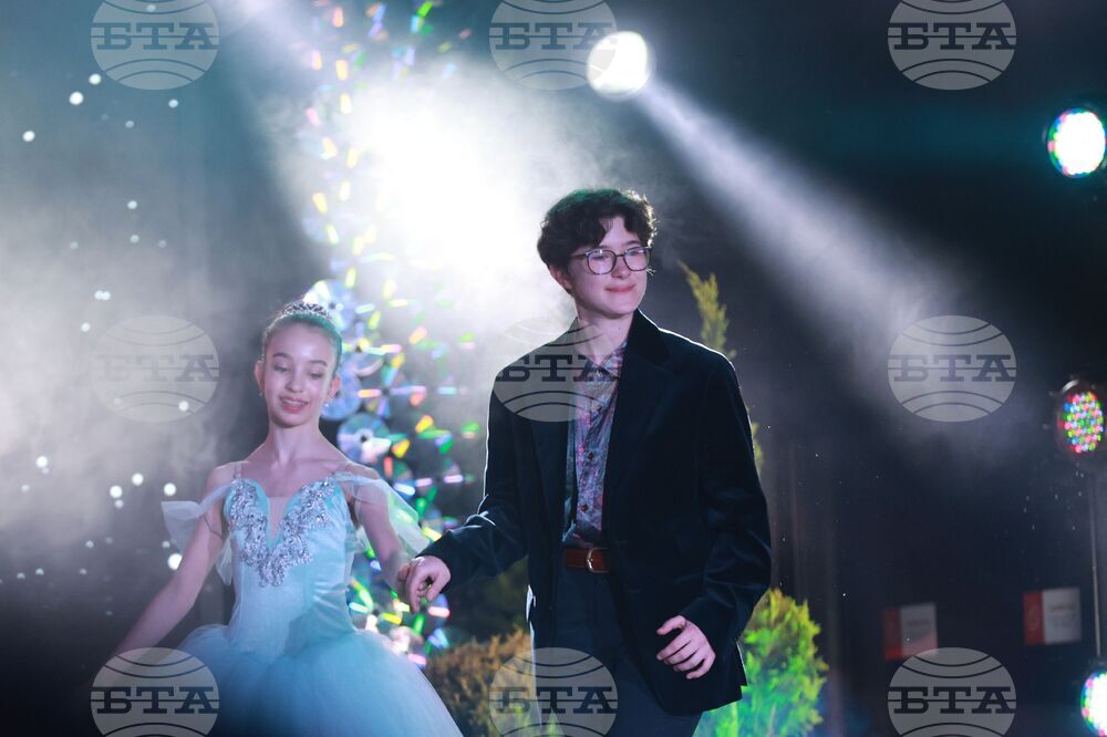 Фондация „Стоян Камбарев“ - награди