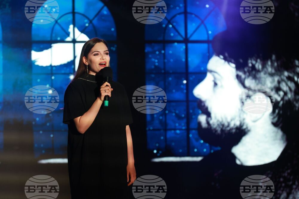 Фондация „Стоян Камбарев“ - награди