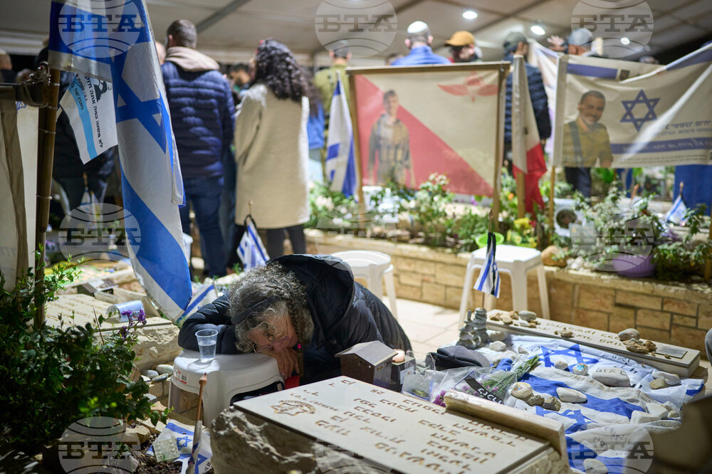 Israel Memorial Day