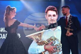 Фондация „Стоян Камбарев“ - награди