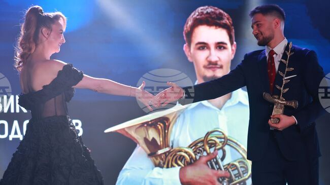 Валдхорнистът Виктор Теодосиев бе отличен с „Награда за полет в изкуството“ на фондация „Стоян Камбарев“