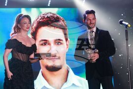 Фондация „Стоян Камбарев“ - награди