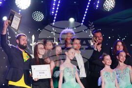 Фондация „Стоян Камбарев“ - награди