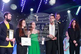 Фондация „Стоян Камбарев“ - награди