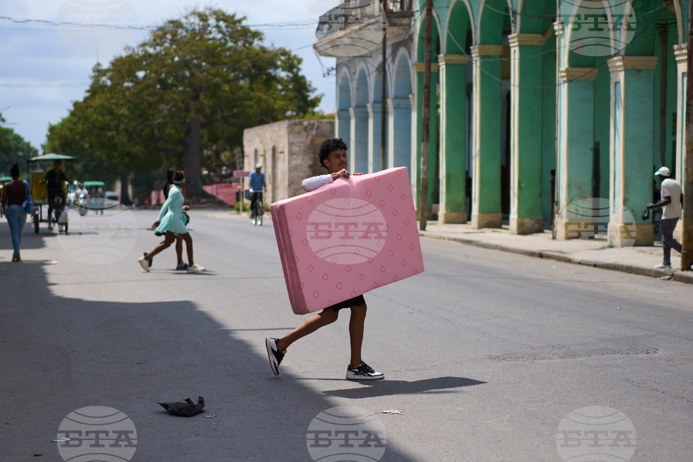 Cuba US