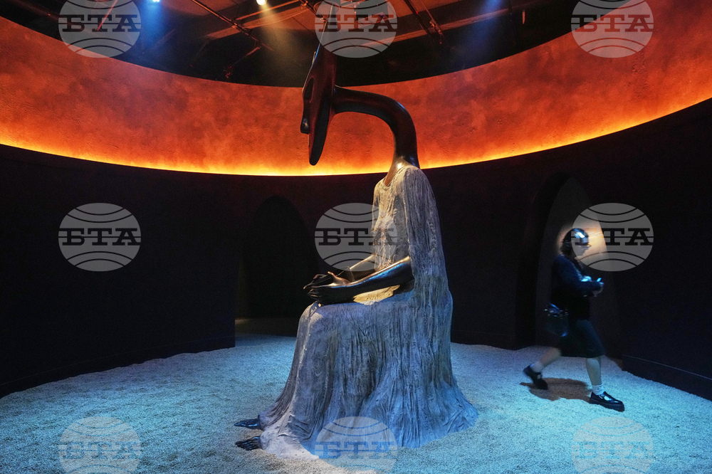 Mexico Magic Labyrinth