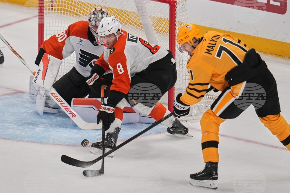 Flyers Penguins Hockey