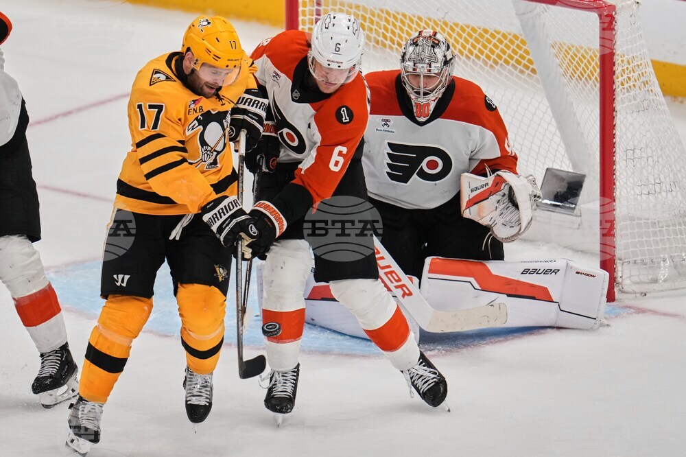 Flyers Penguins Hockey