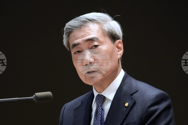 South Korea Bank Of Korea