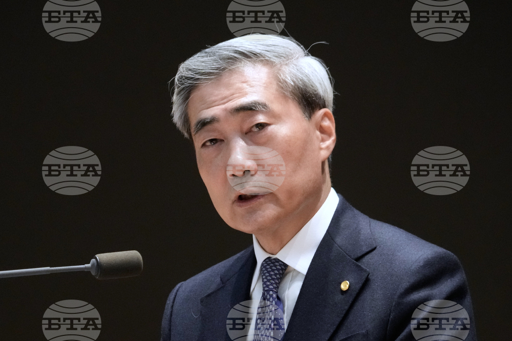 South Korea Bank Of Korea