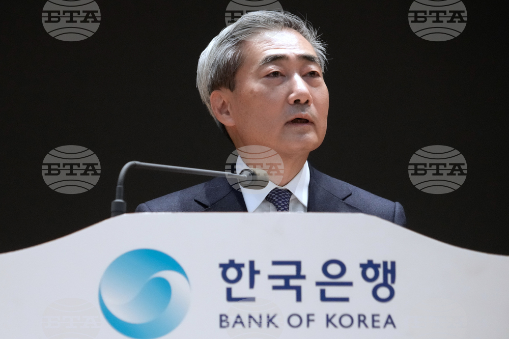 South Korea Bank Of Korea