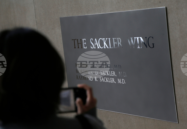 Opioid Crisis Purdue Pharma What to Know