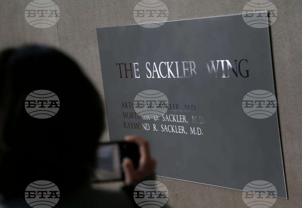 Opioid Crisis Purdue Pharma What to Know