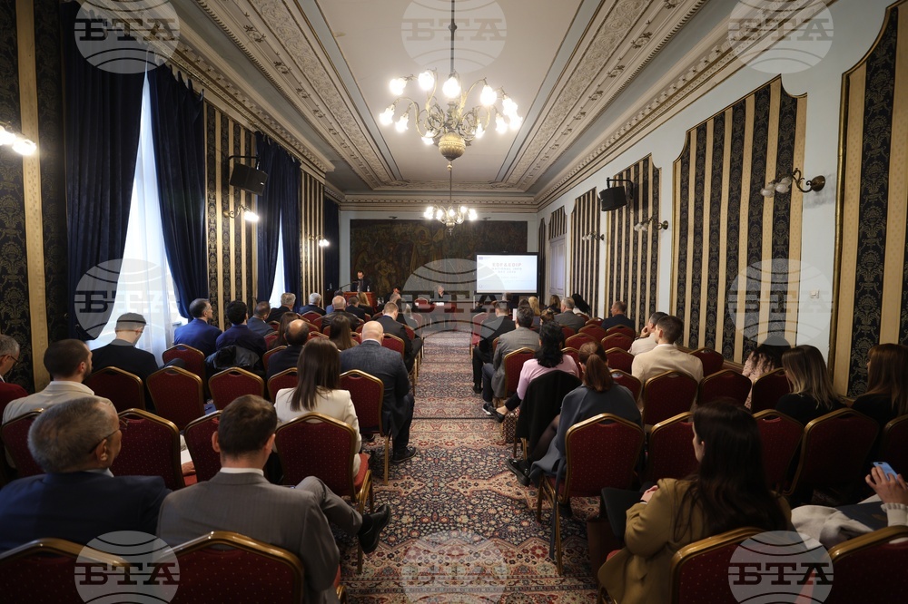 Национален информационен ден - Европейски фонд за отбрана - Програма за европейска отбранителна промишленост 2026