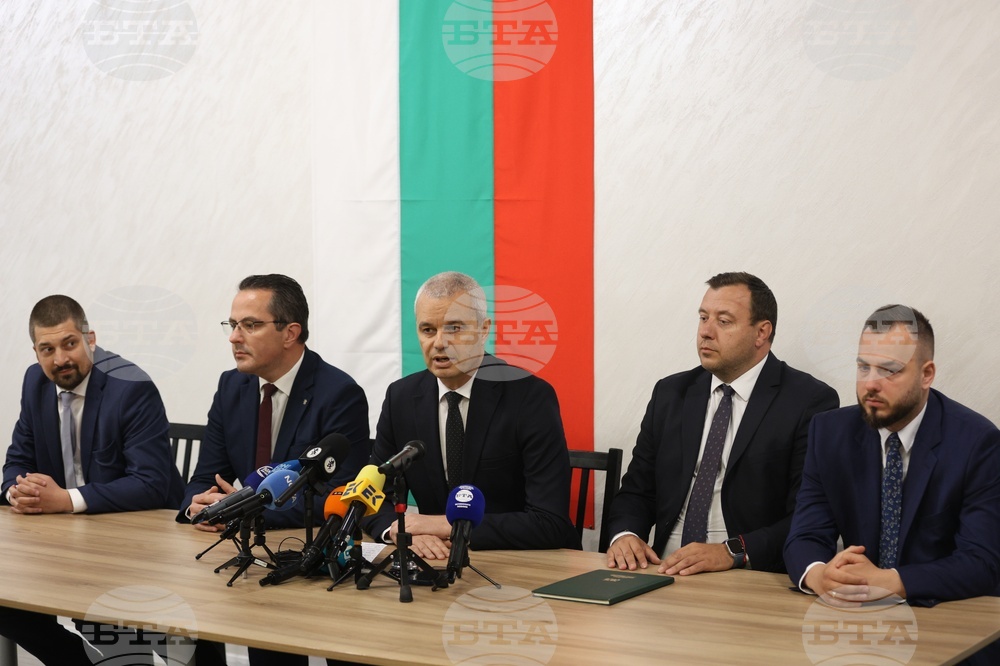 ПП "Възраждане" - парламентарни избори - пресконференция