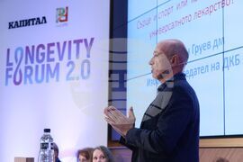 Longevity Forum 2.0 -  здравен форум - Иван Груев