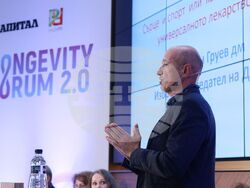 Longevity Forum 2.0 -  здравен форум - Иван Груев