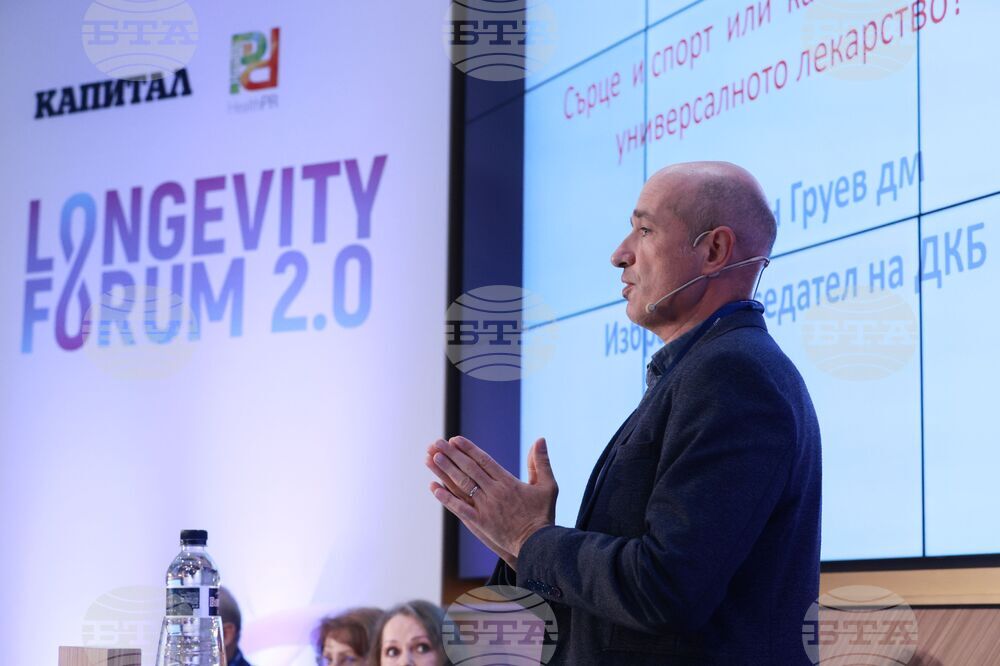 Longevity Forum 2.0 -  здравен форум - Иван Груев