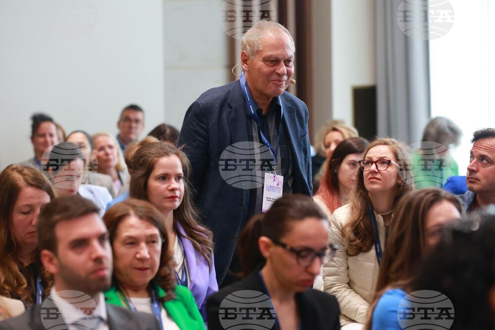 Longevity Forum 2.0 -  здравен форум