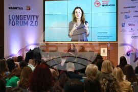 Longevity Forum 2.0 -  здравен форум