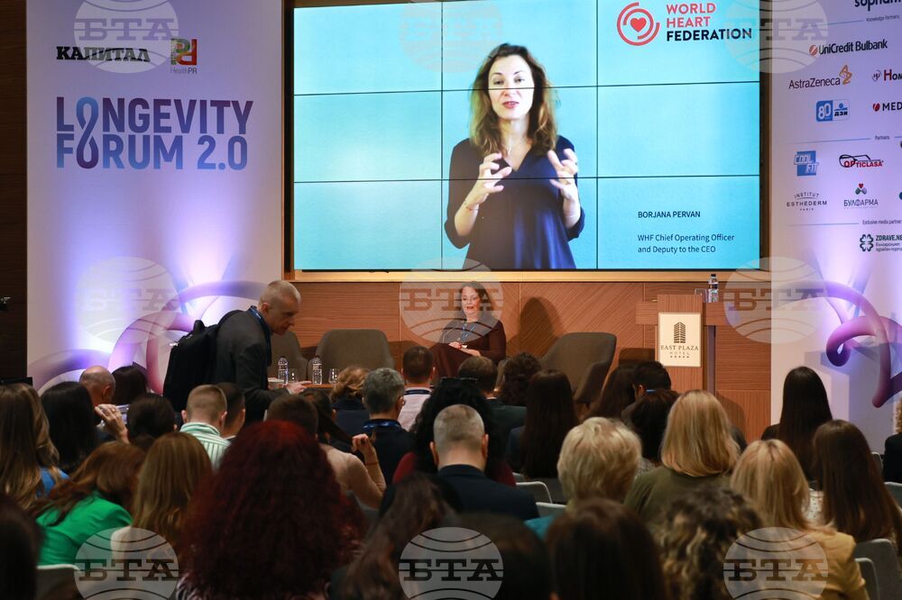 Longevity Forum 2.0 -  здравен форум