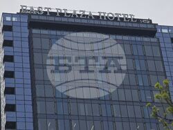 East Plaza Hote