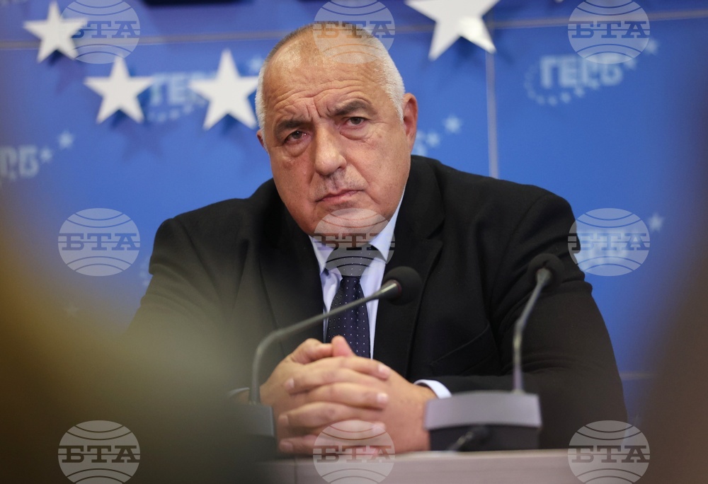 ГЕРБ - парламентарни избори - пресконференция