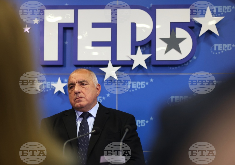 ГЕРБ - парламентарни избори - пресконференция