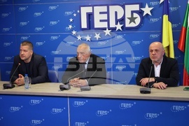 ГЕРБ - парламентарни избори - пресконференция