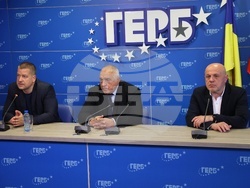 ГЕРБ - парламентарни избори - пресконференция