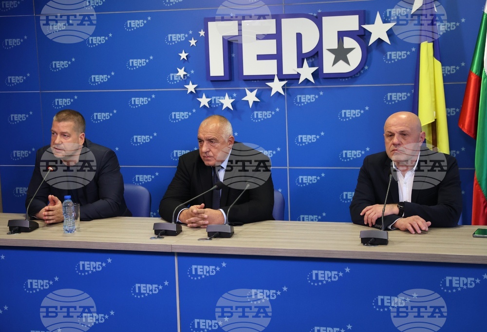ГЕРБ - парламентарни избори - пресконференция