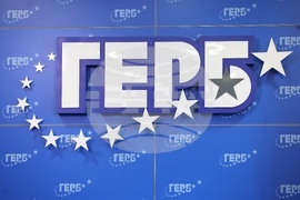 ГЕРБ - парламентарни избори - пресконференция