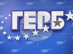 ГЕРБ - парламентарни избори - пресконференция